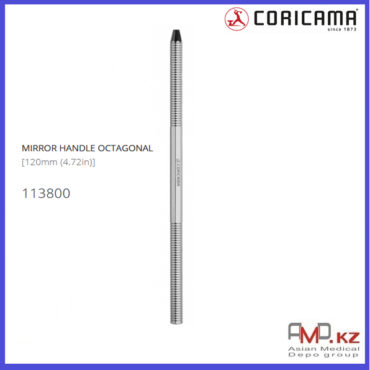 Ручка для зеркала Octagonal 120 мм, Coricama srl (Италия)