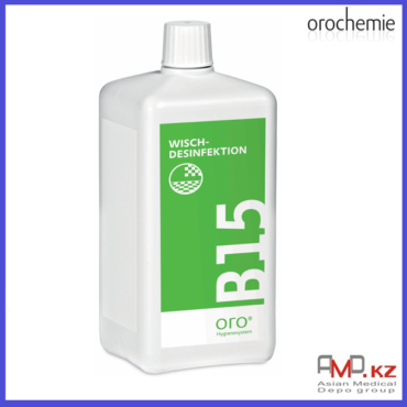B 15 для дезинфекции поверхностей, orochemie (Германия)