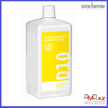 D 10 – дезинфекция аспирационных аппаратов, orochemie (Германия)